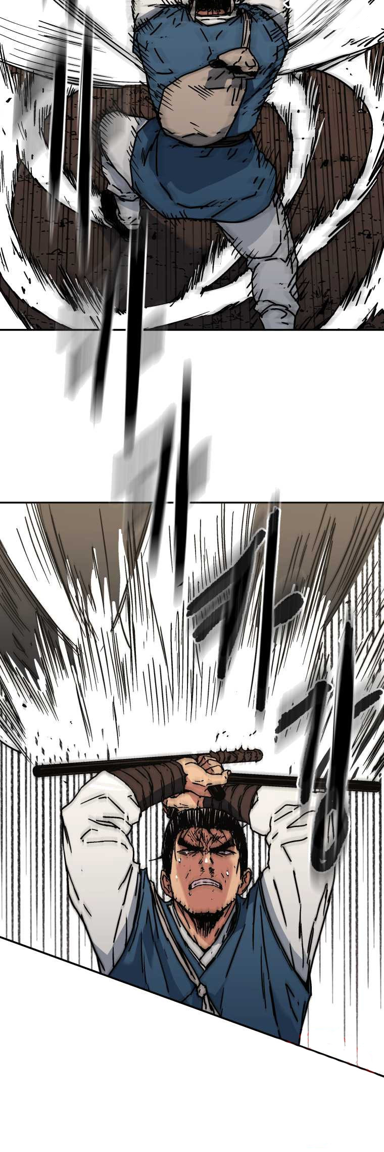 Peerless Dad Chapter 168 - halaman 17