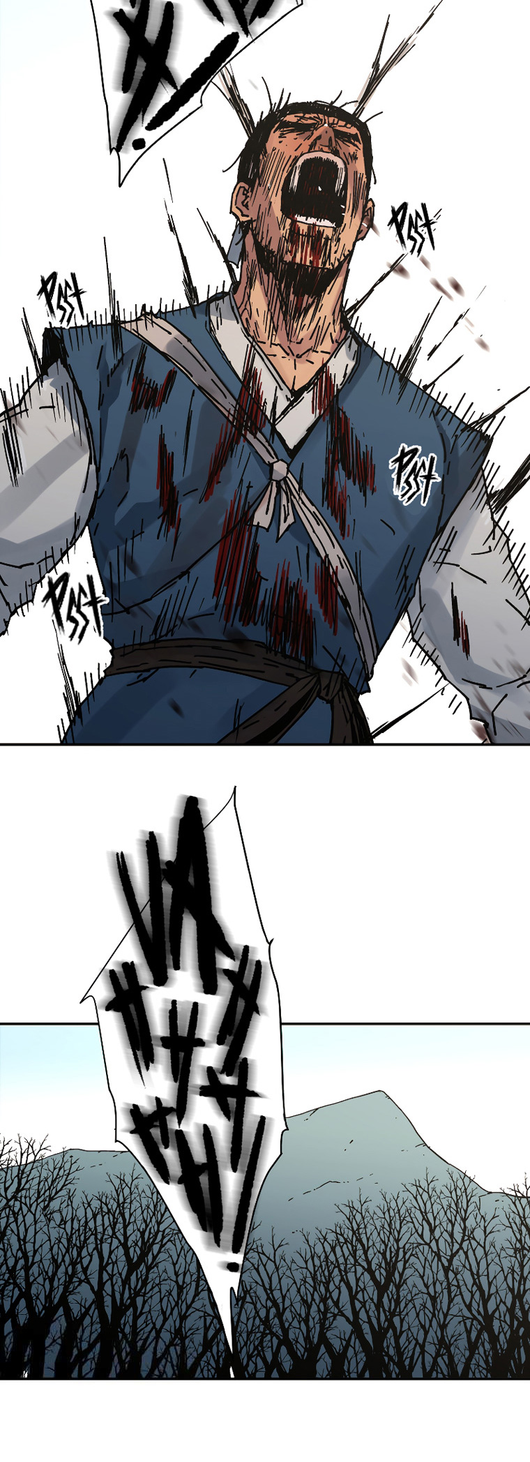 Peerless Dad Chapter 169 - halaman 14