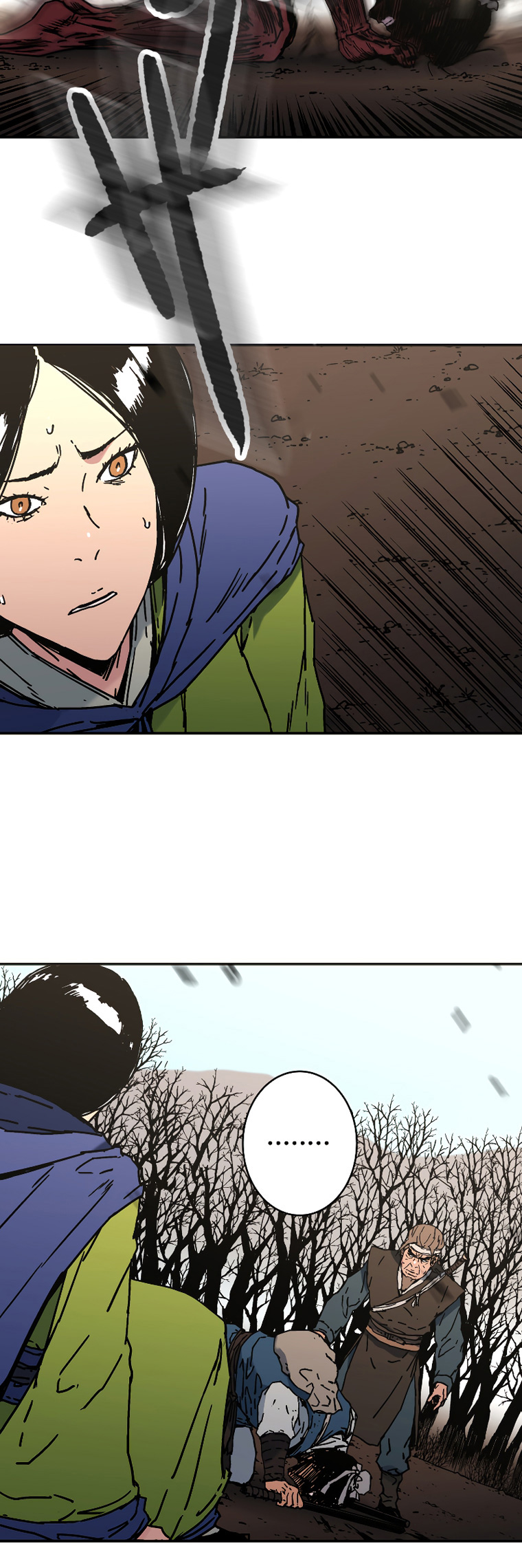 Peerless Dad Chapter 169 - halaman 17