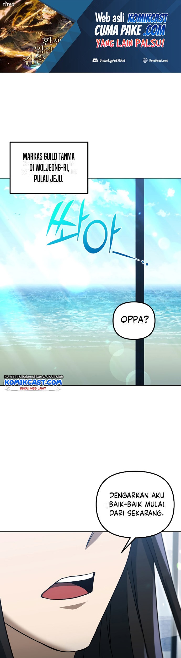 Peerless Dad Chapter 17 - halaman 2
