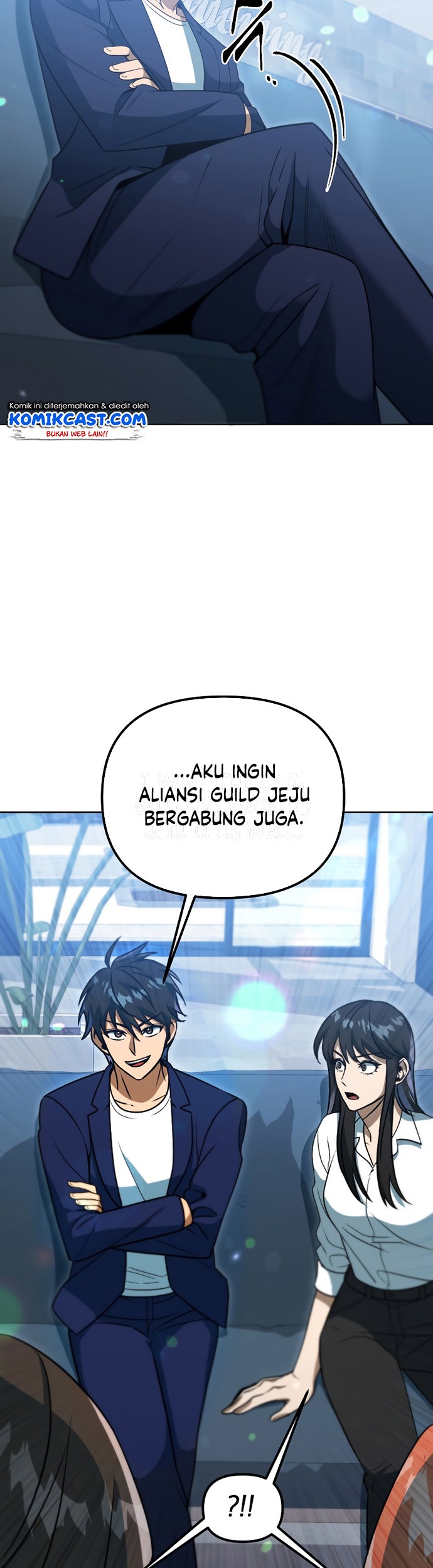 Peerless Dad Chapter 17 - halaman 20