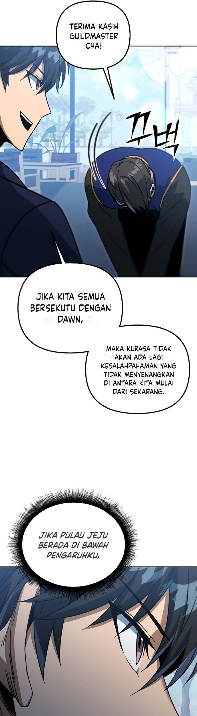 Peerless Dad Chapter 17 - halaman 26