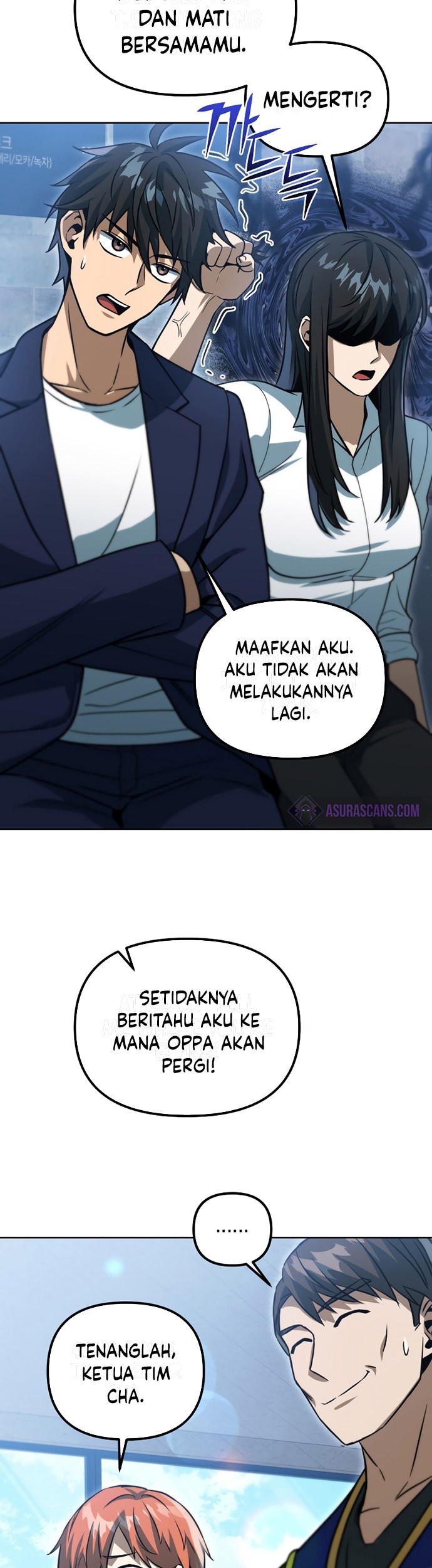 Peerless Dad Chapter 17 - halaman 4