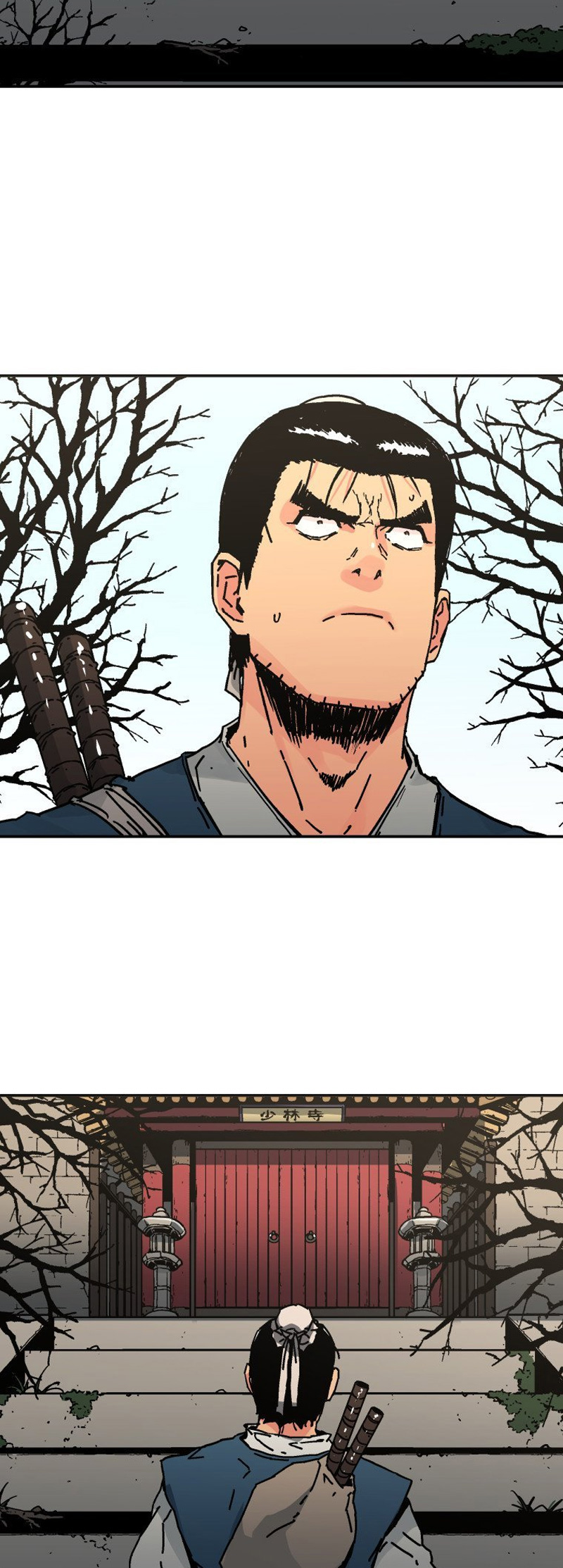 Peerless Dad Chapter 170 - halaman 46