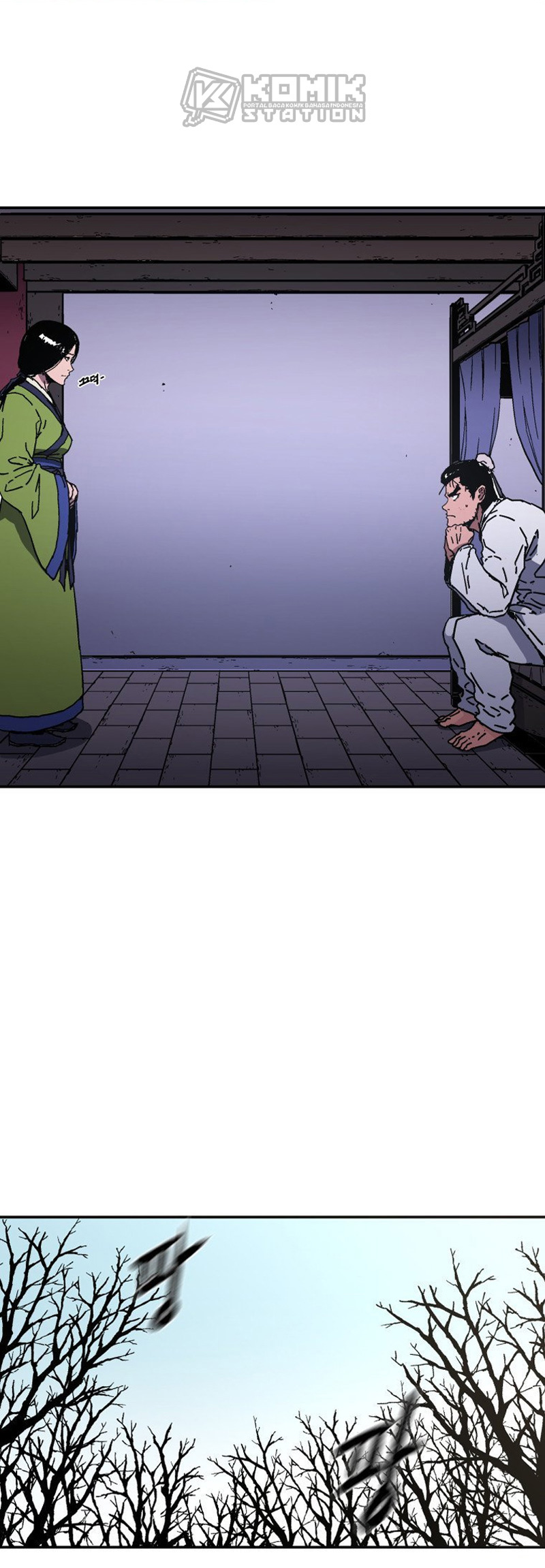 Peerless Dad Chapter 170 - halaman 6