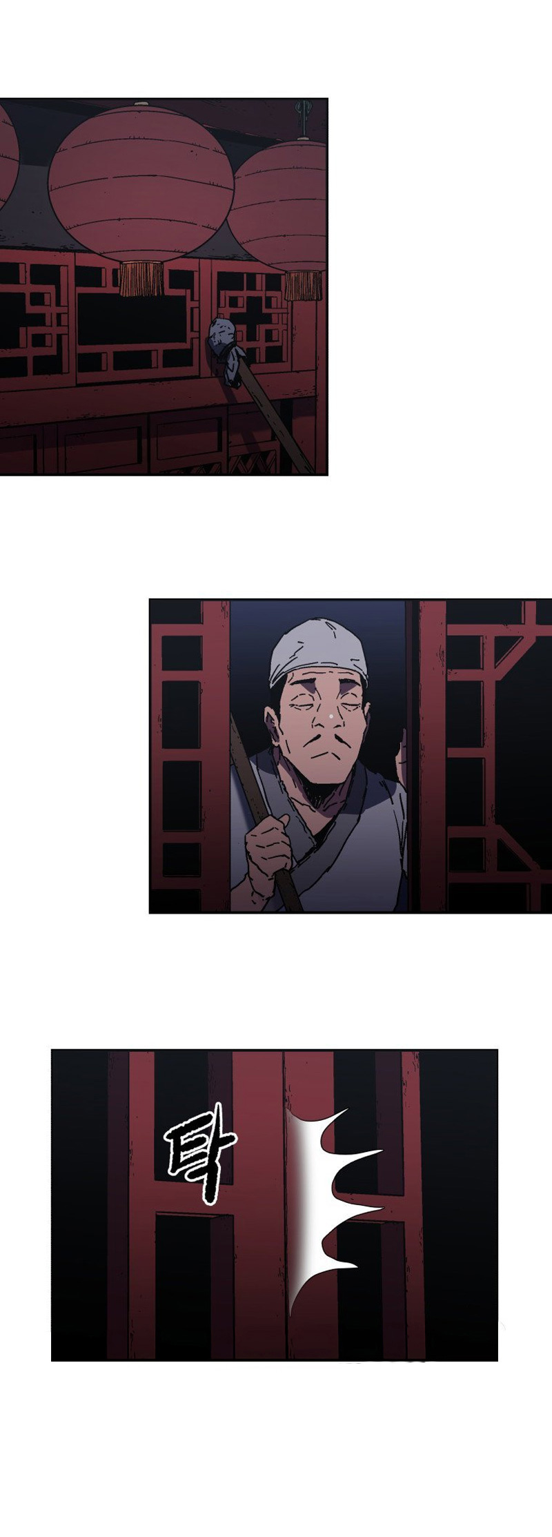 Peerless Dad Chapter 171 - halaman 21
