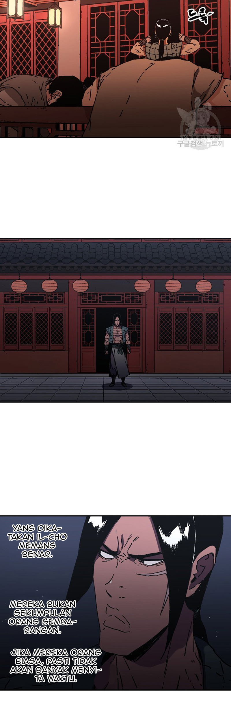 Peerless Dad Chapter 171 - halaman 29