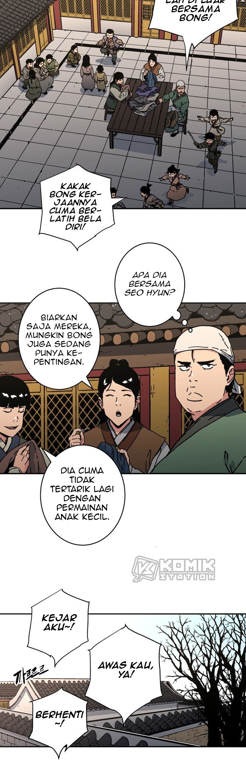 Peerless Dad Chapter 172 - halaman 32