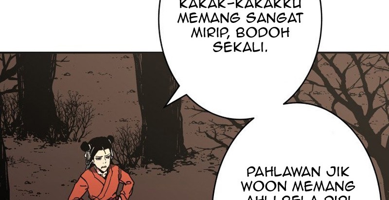 Peerless Dad Chapter 172 - halaman 40