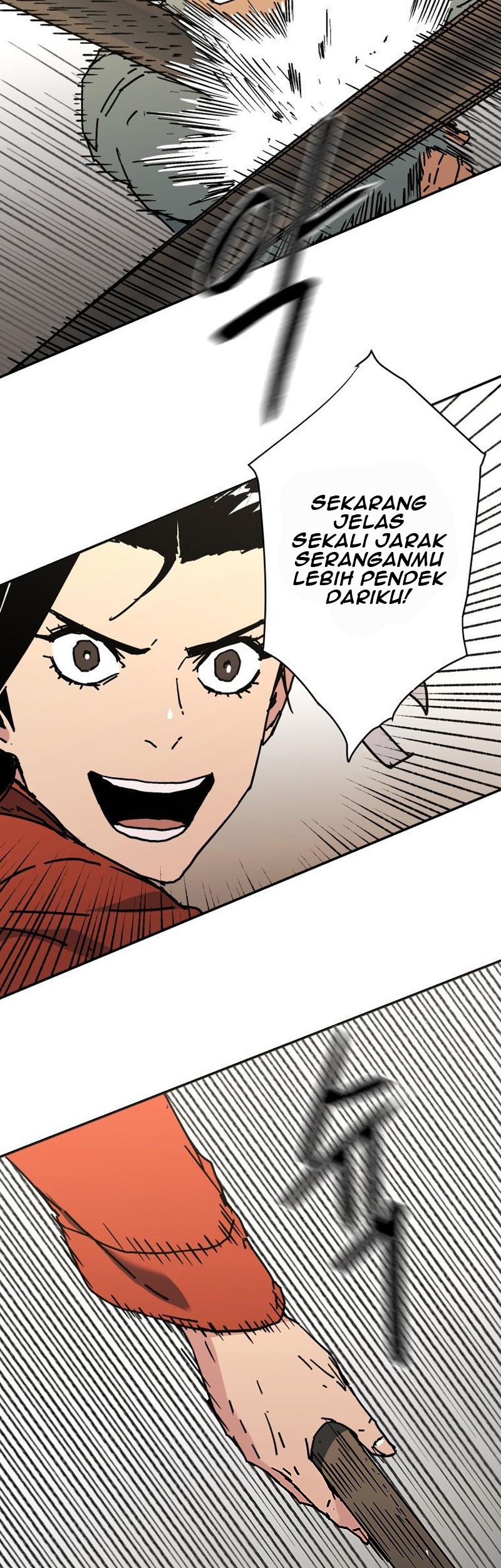 Peerless Dad Chapter 172 - halaman 63