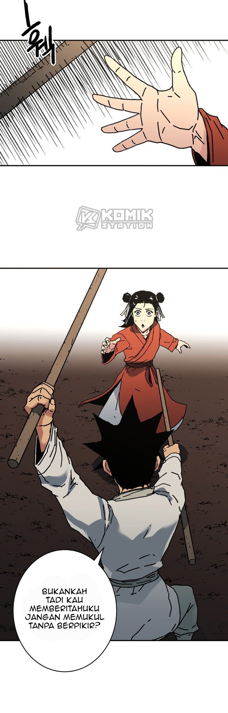 Peerless Dad Chapter 172 - halaman 67