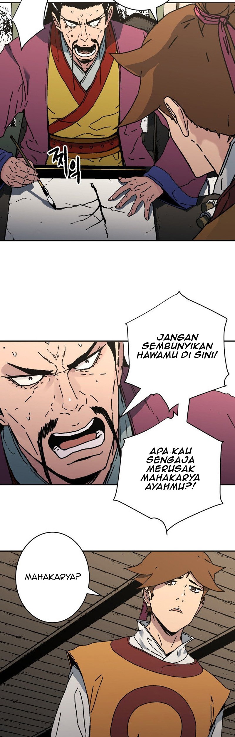 Peerless Dad Chapter 173 - halaman 49