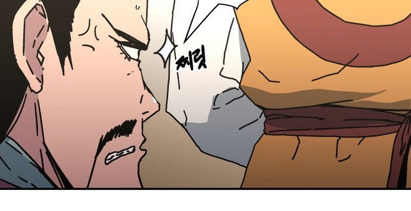 Peerless Dad Chapter 173 - halaman 52
