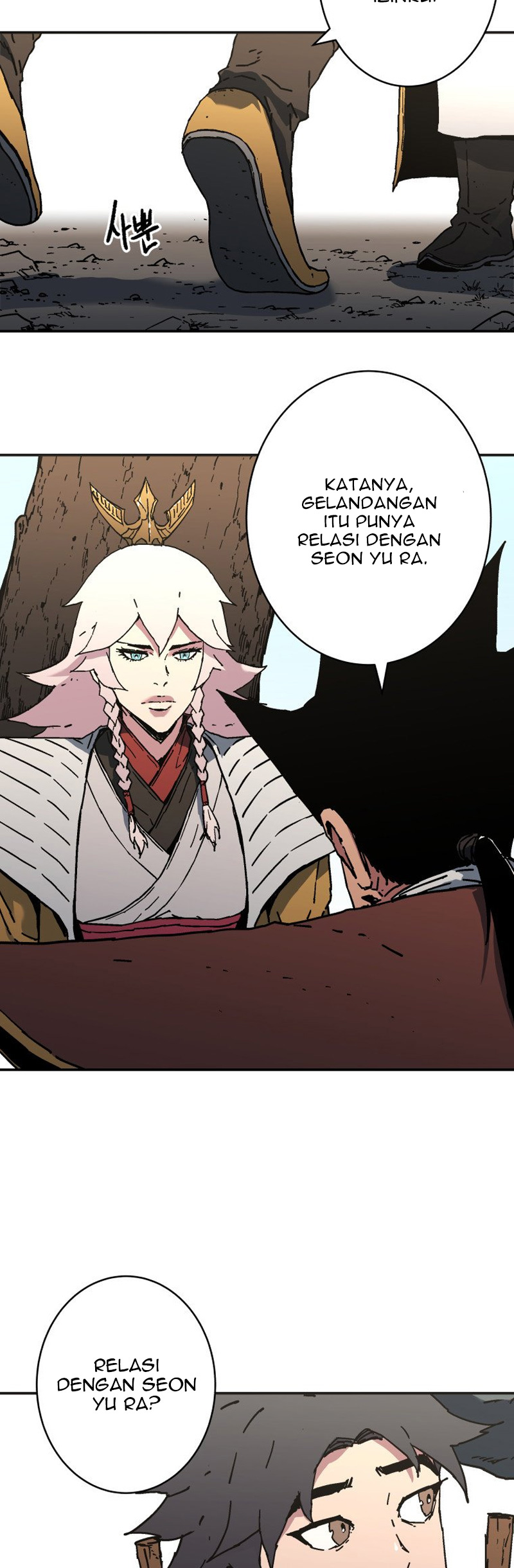 Peerless Dad Chapter 174 - halaman 6