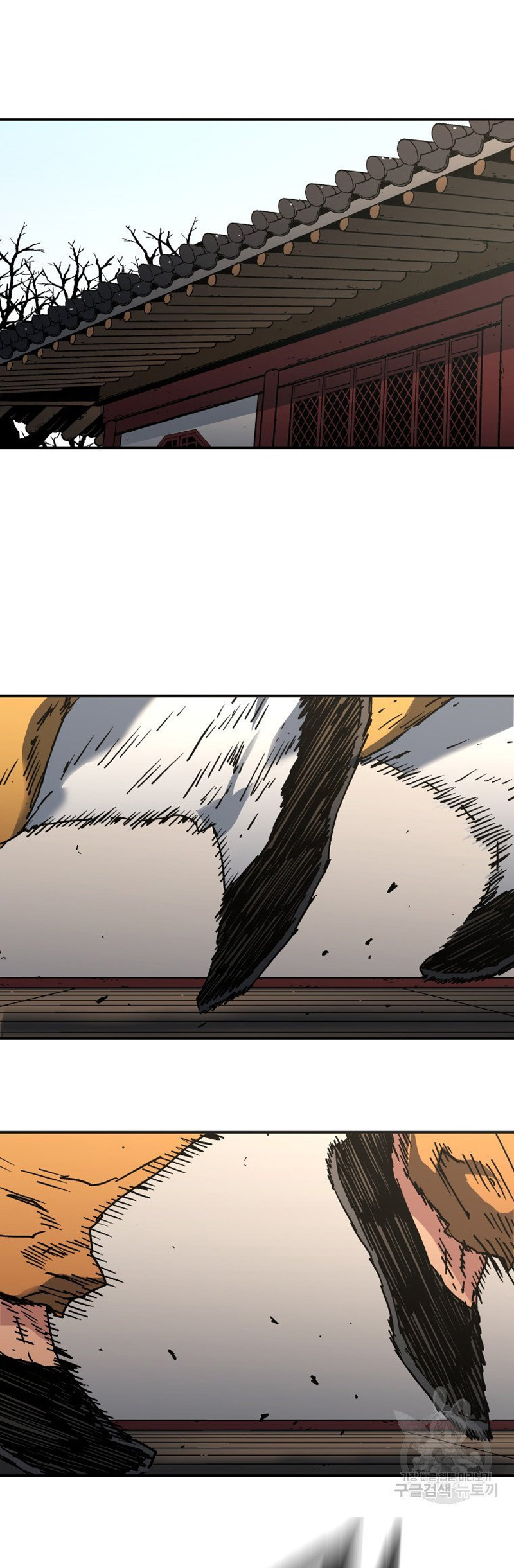 Peerless Dad Chapter 175 - halaman 8