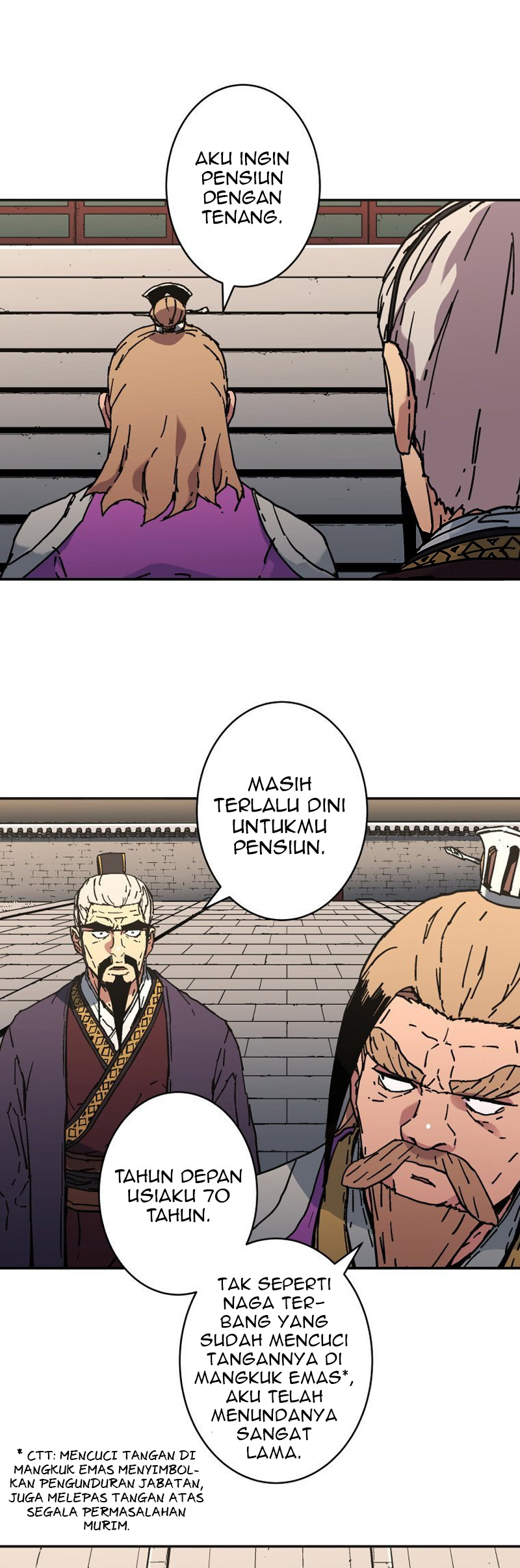Peerless Dad Chapter 176 - halaman 12