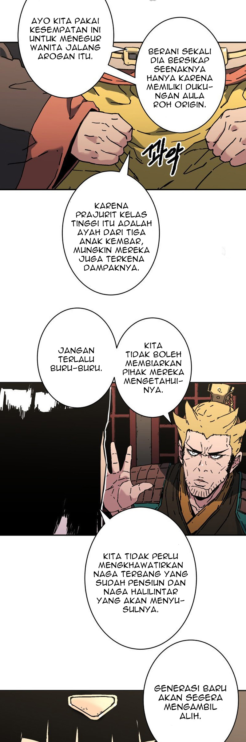 Peerless Dad Chapter 176 - halaman 15