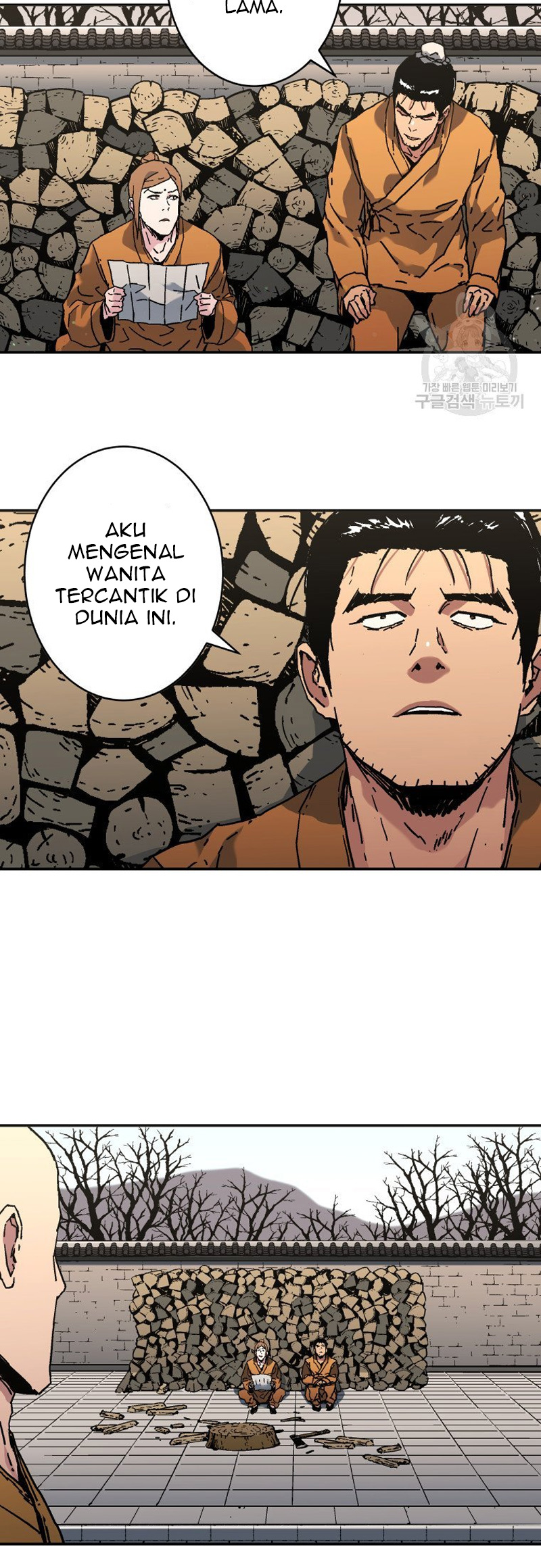 Peerless Dad Chapter 176 - halaman 6