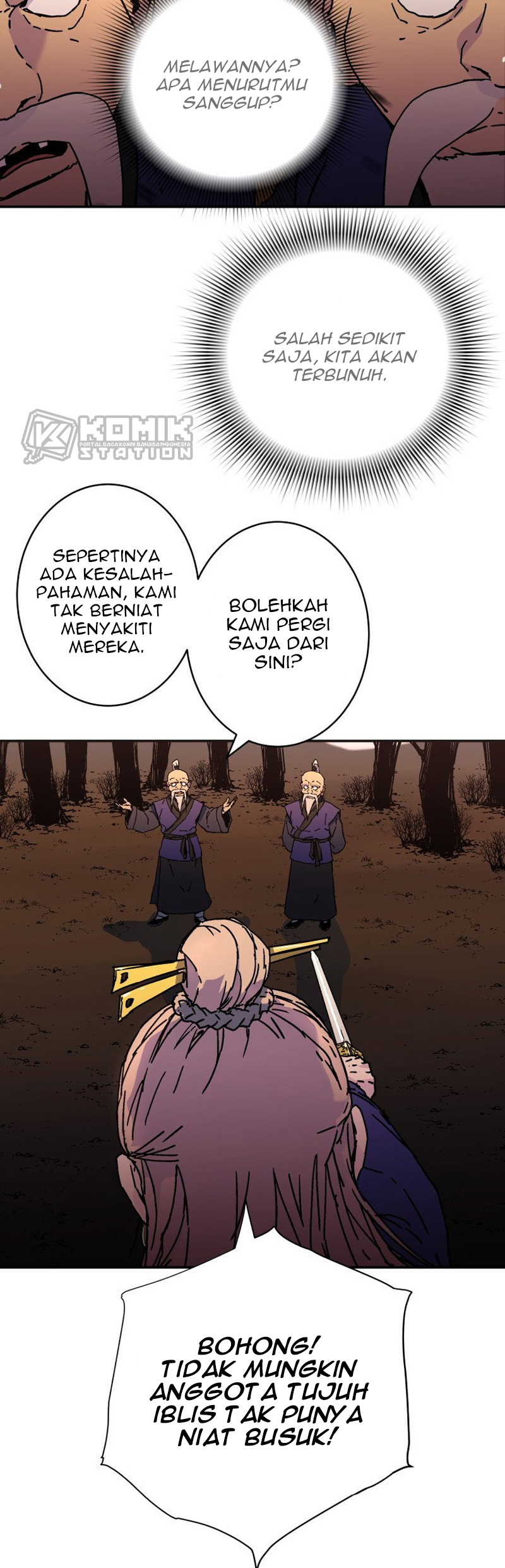 Peerless Dad Chapter 177 - halaman 14