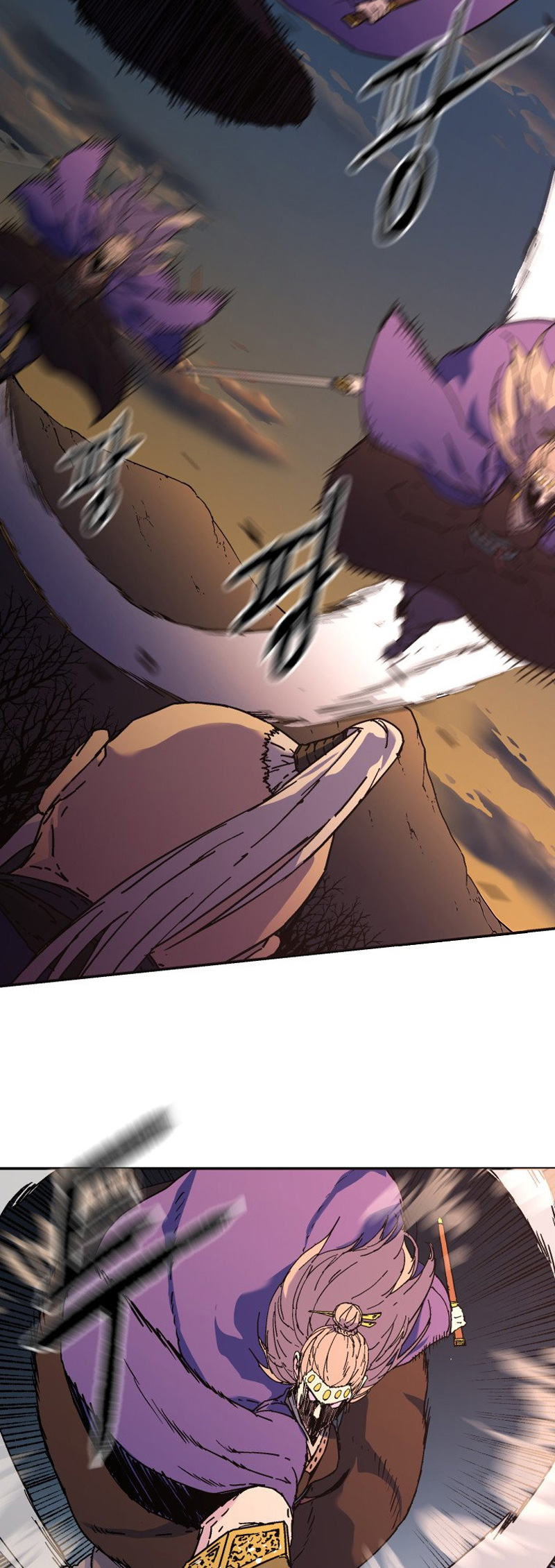Peerless Dad Chapter 177 - halaman 18