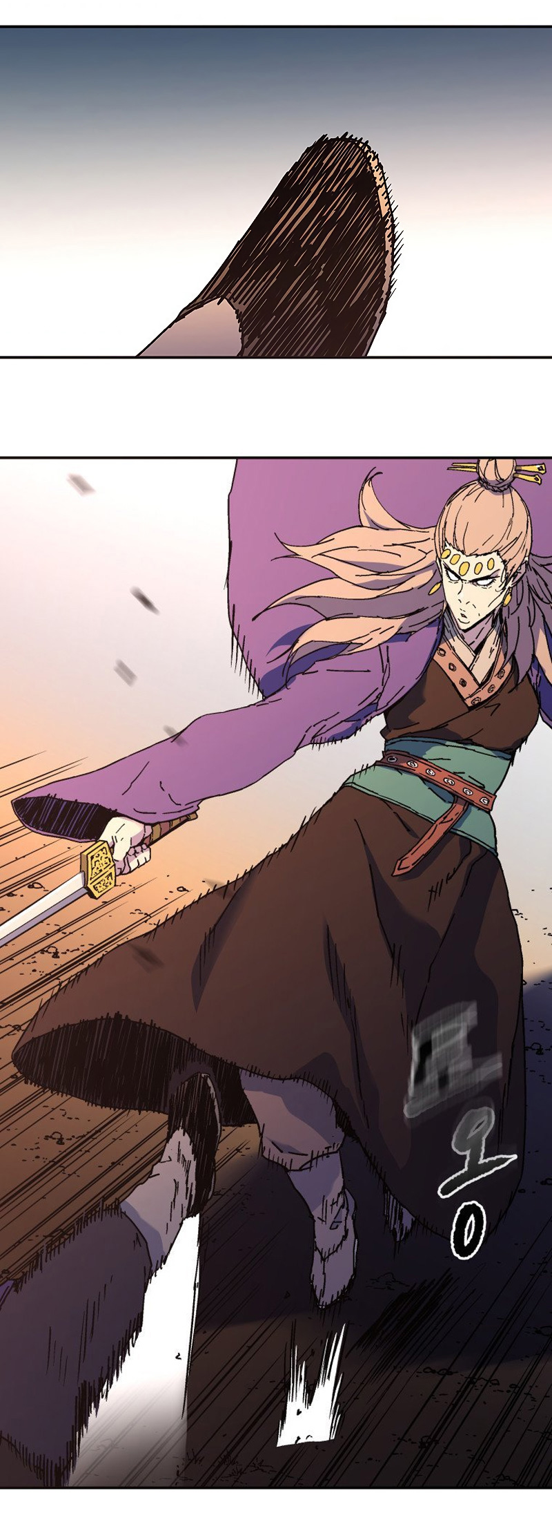 Peerless Dad Chapter 177 - halaman 22