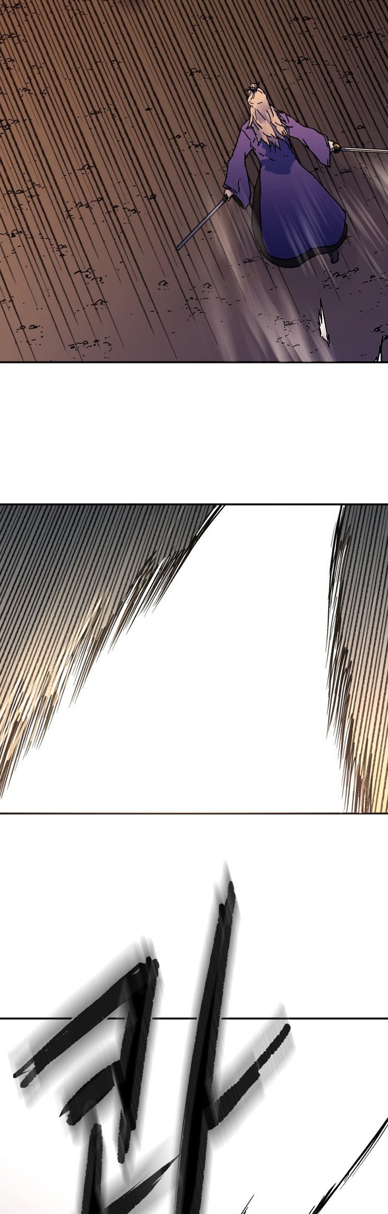 Peerless Dad Chapter 177 - halaman 50