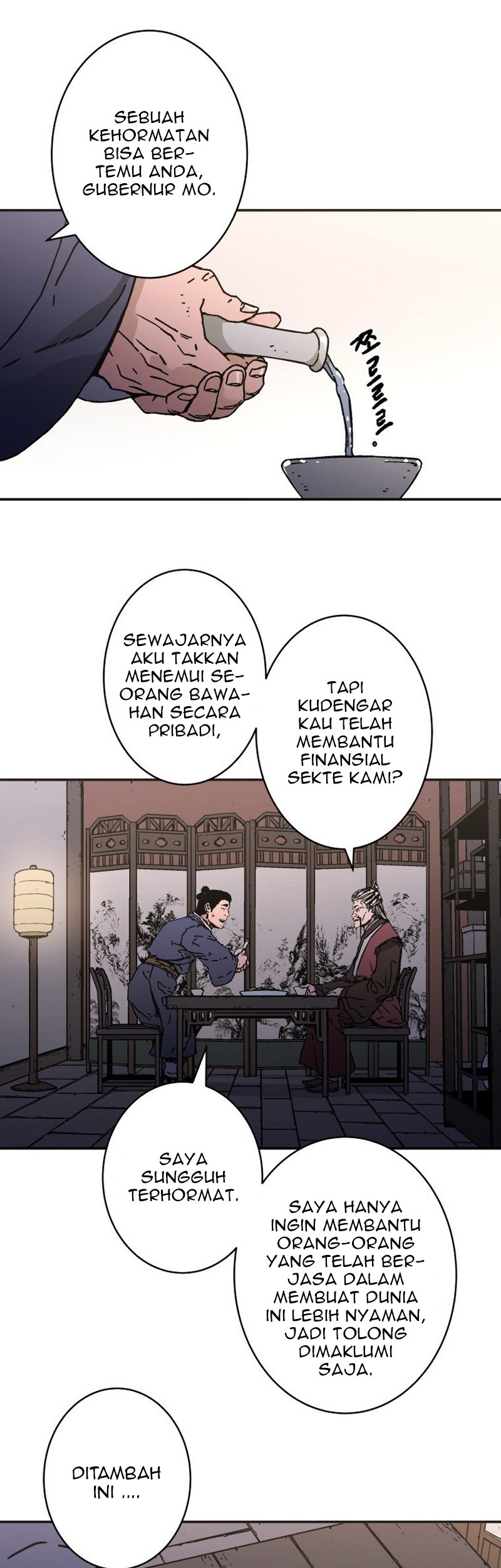 Peerless Dad Chapter 179 - halaman 14