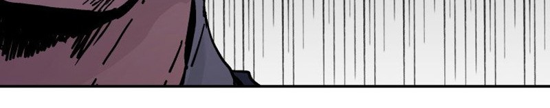 Peerless Dad Chapter 179 - halaman 32
