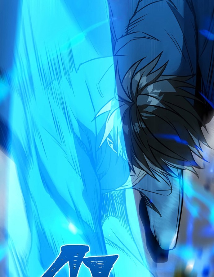Peerless Dad Chapter 18 - halaman 3