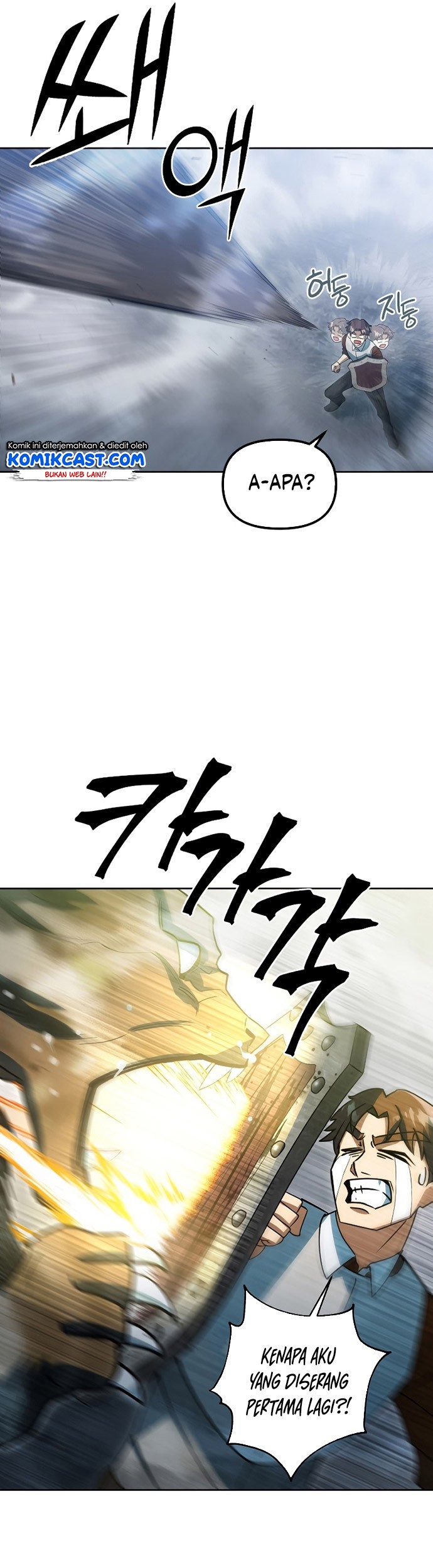 Peerless Dad Chapter 18 - halaman 42