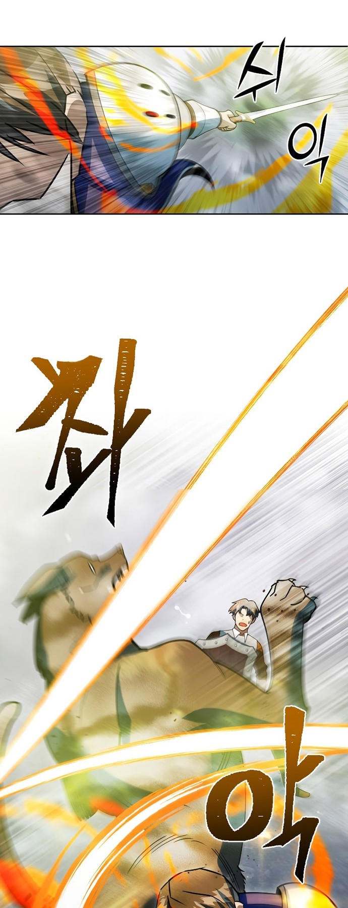 Peerless Dad Chapter 18 - halaman 43