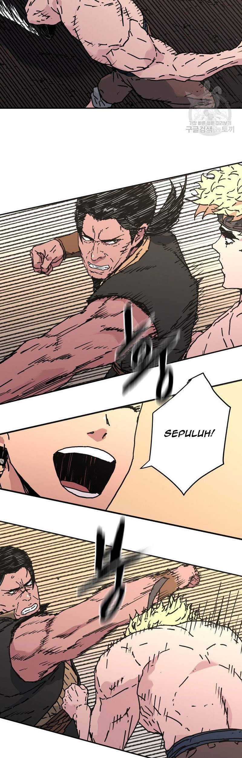 Peerless Dad Chapter 180 - halaman 31