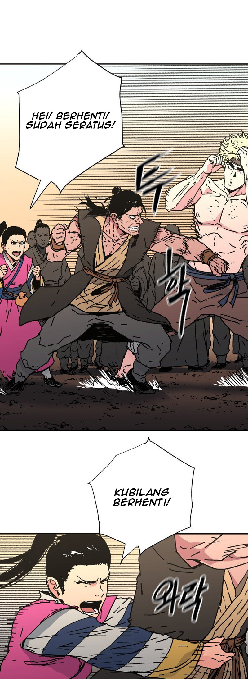 Peerless Dad Chapter 180 - halaman 39