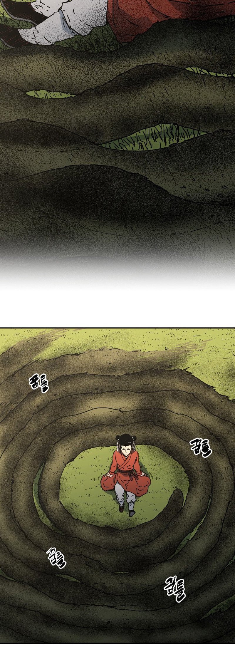 Peerless Dad Chapter 180 - halaman 7