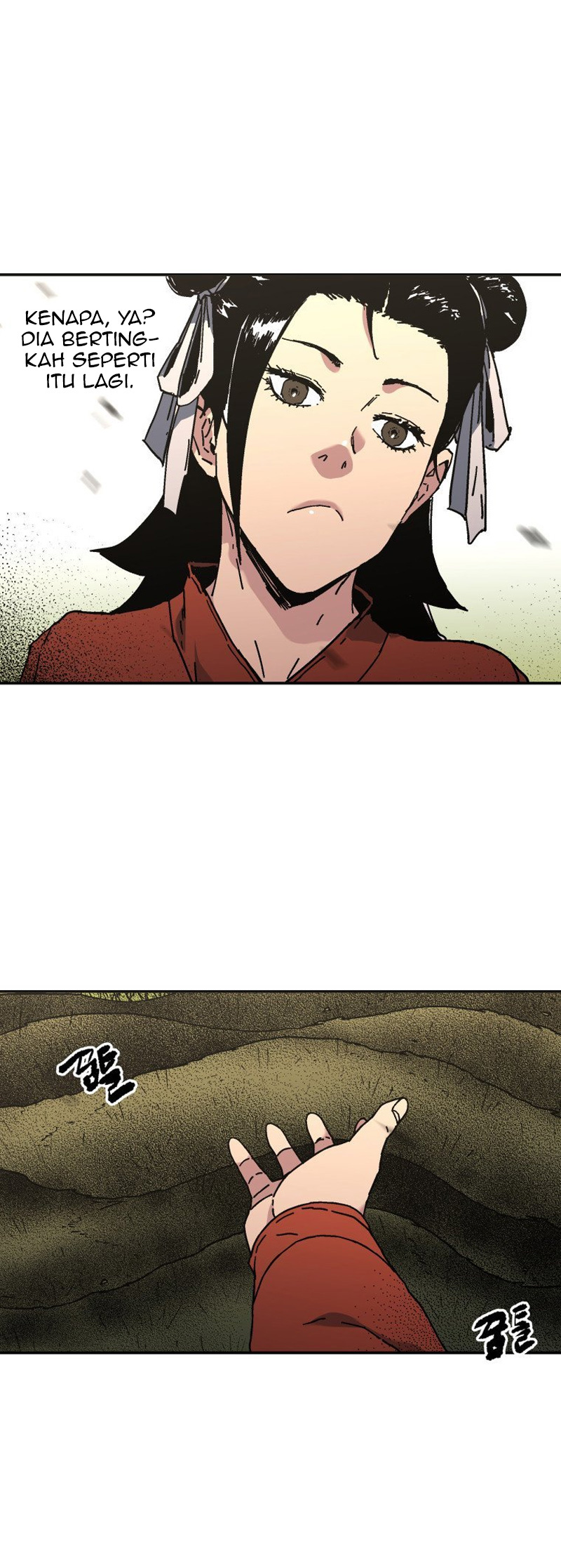 Peerless Dad Chapter 180 - halaman 8
