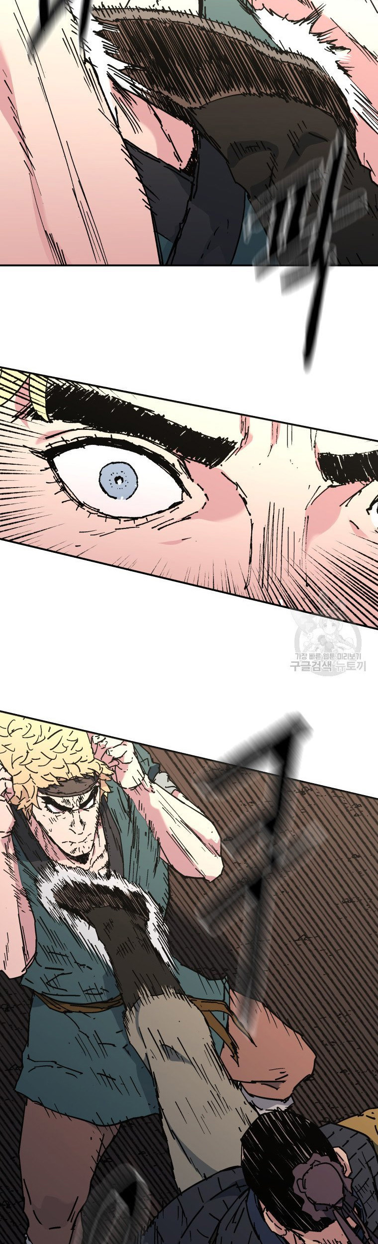 Peerless Dad Chapter 181 - halaman 24