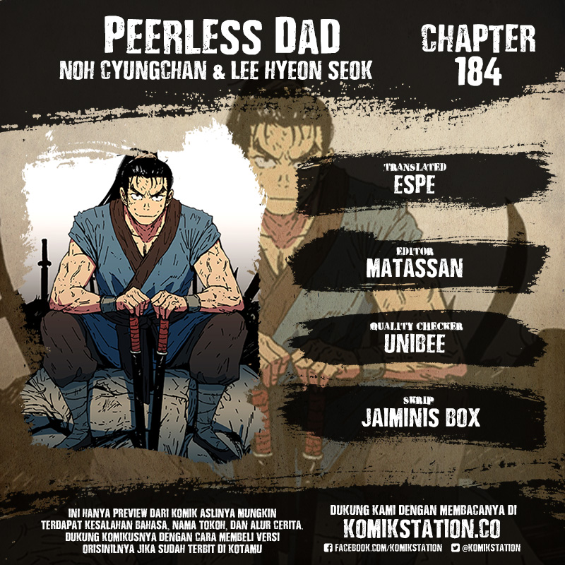 Peerless Dad Chapter 184 - halaman 1
