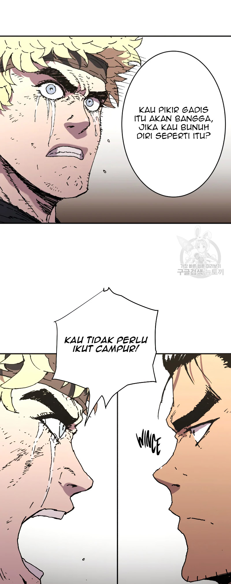 Peerless Dad Chapter 184 - halaman 11