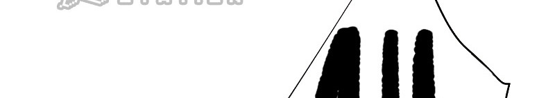 Peerless Dad Chapter 184 - halaman 5