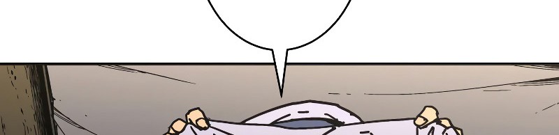 Peerless Dad Chapter 186 - halaman 5