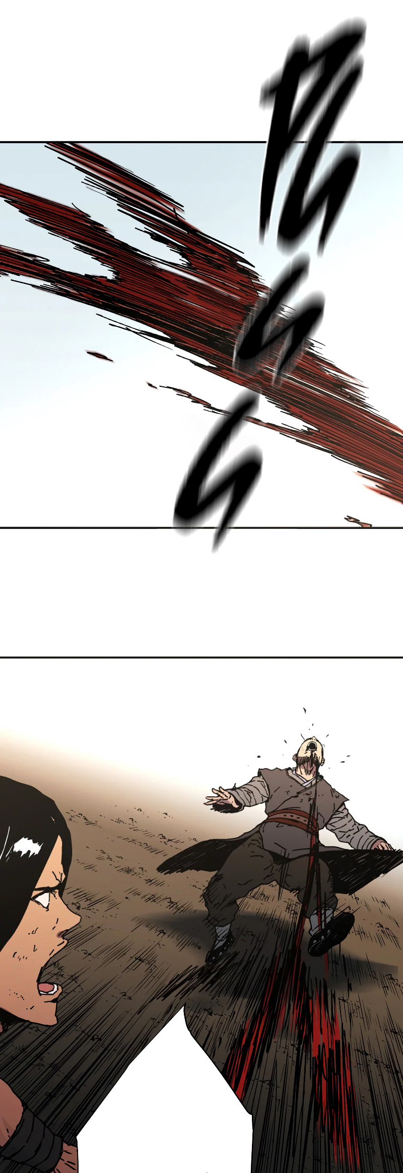 Peerless Dad Chapter 187 - halaman 43