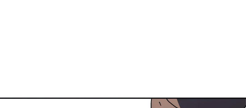 Peerless Dad Chapter 189 - halaman 11