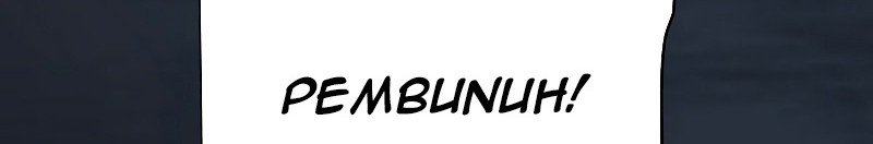 Peerless Dad Chapter 189 - halaman 3