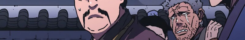 Peerless Dad Chapter 189 - halaman 7