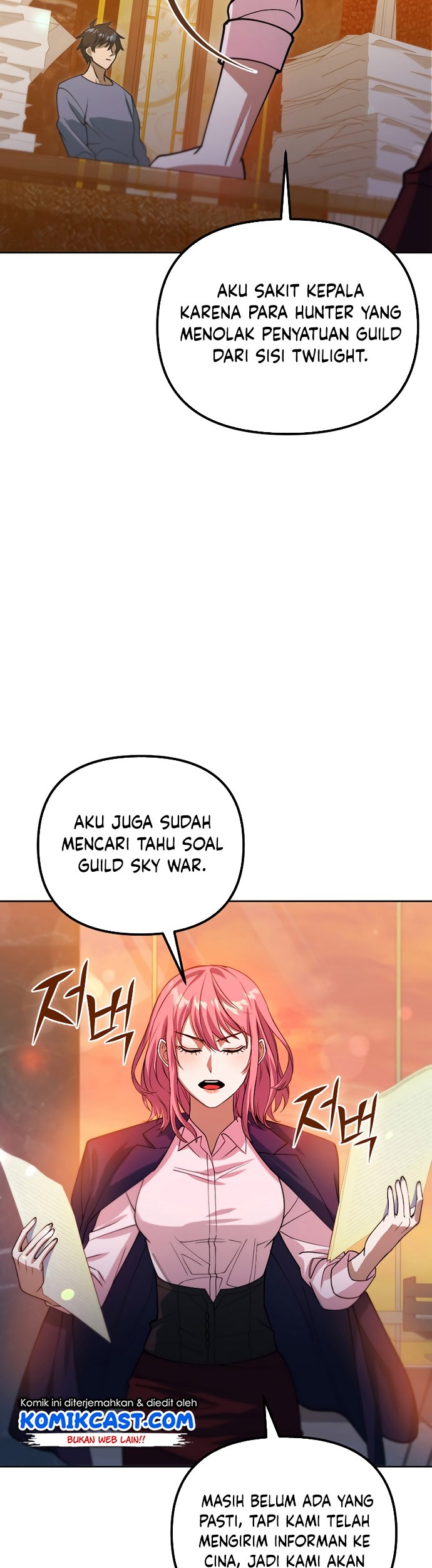 Peerless Dad Chapter 19 - halaman 38