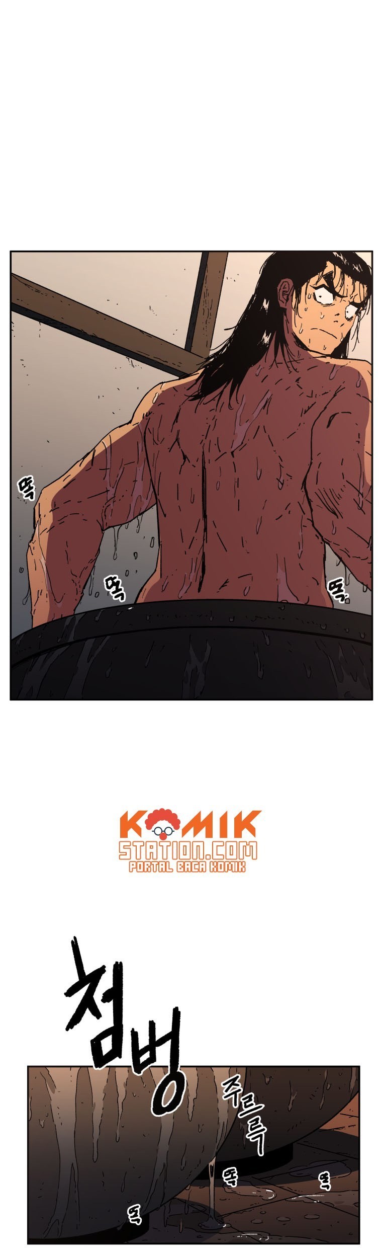 Peerless Dad Chapter 19 - halaman 5