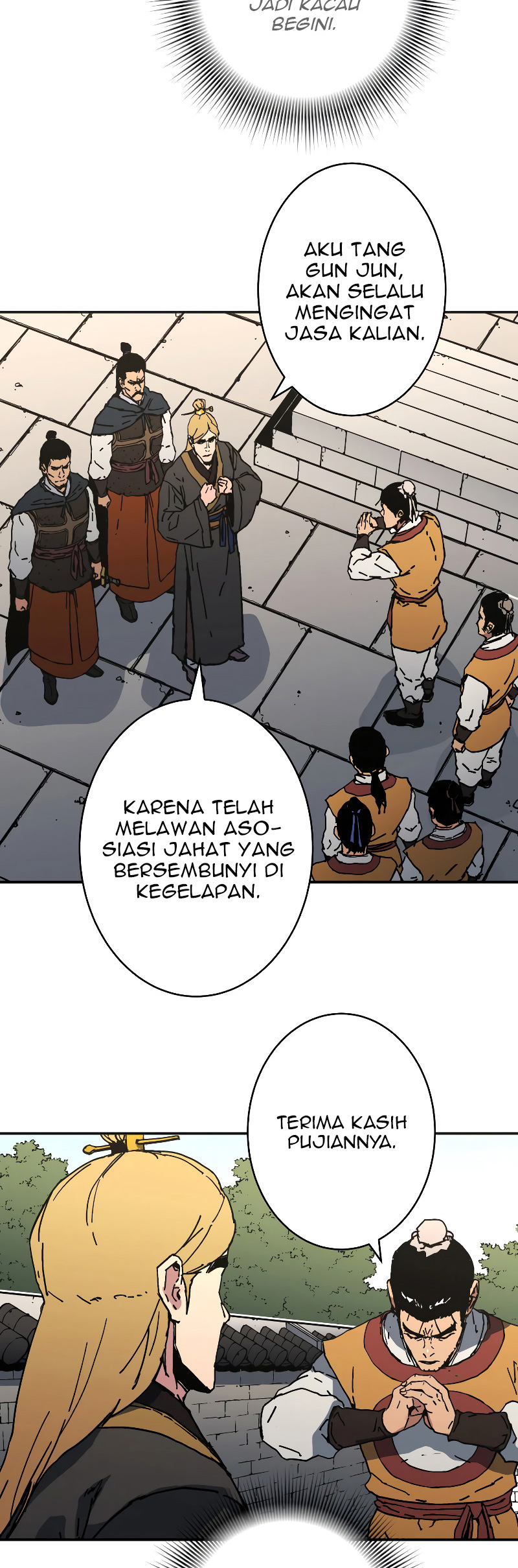 Peerless Dad Chapter 190 - halaman 7