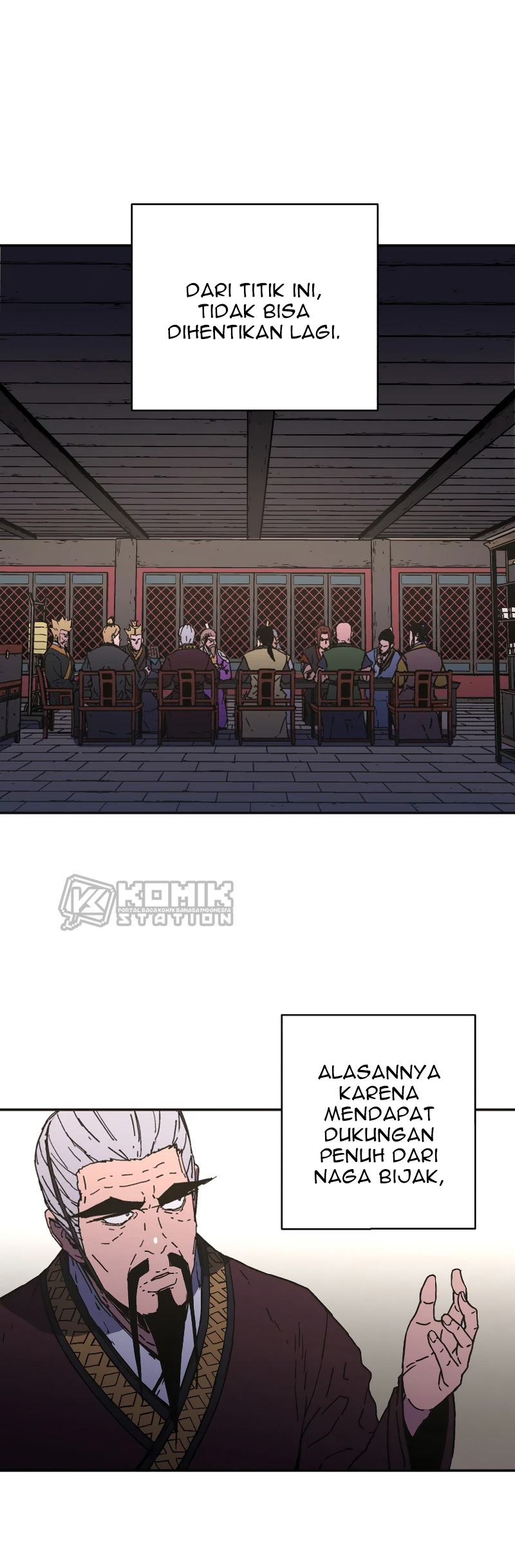 Peerless Dad Chapter 192 - halaman 2