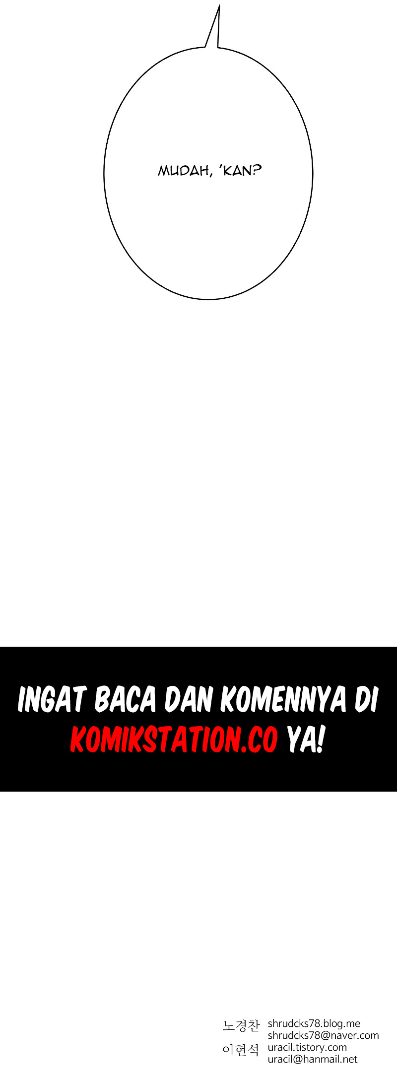 Peerless Dad Chapter 192 - halaman 56