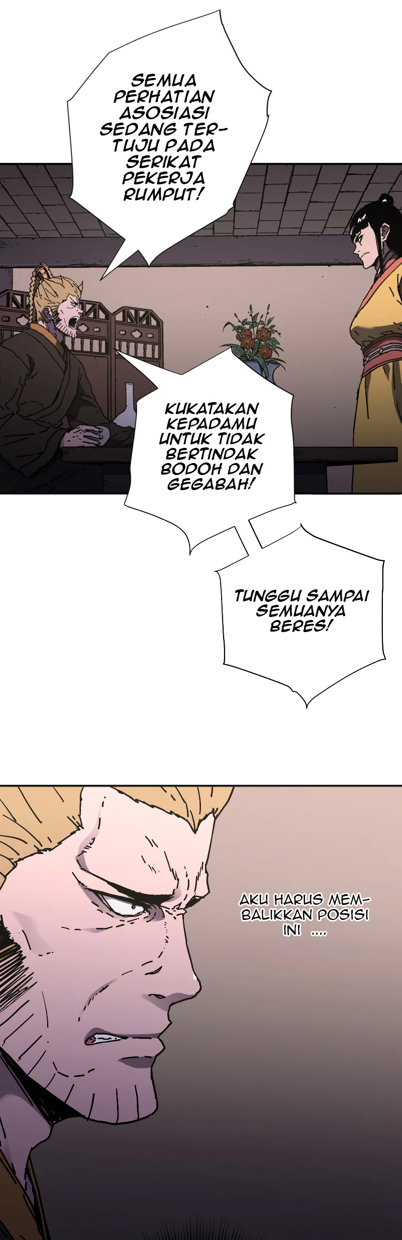 Peerless Dad Chapter 193 - halaman 26